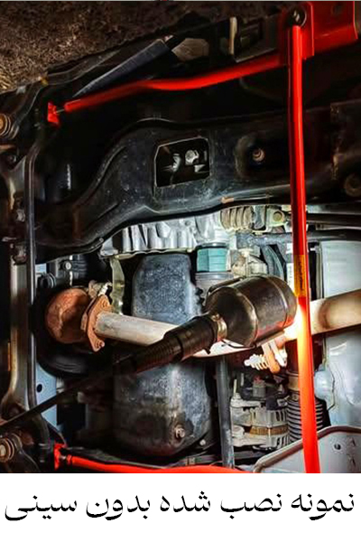 shasi_band_tiba_sina_quike_3_teke_شاسی_بند_سه_تیک-_تیبا_ساینا_کوییک_01