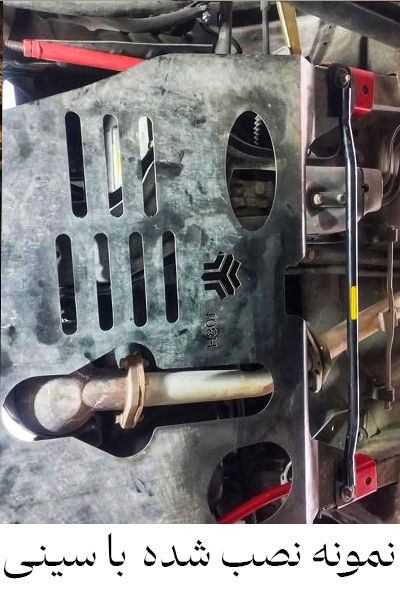 shasi_band_tiba_sina_quike_3_teke_شاسی_بند_سه_تیک-_تیبا_ساینا_کوییک_01