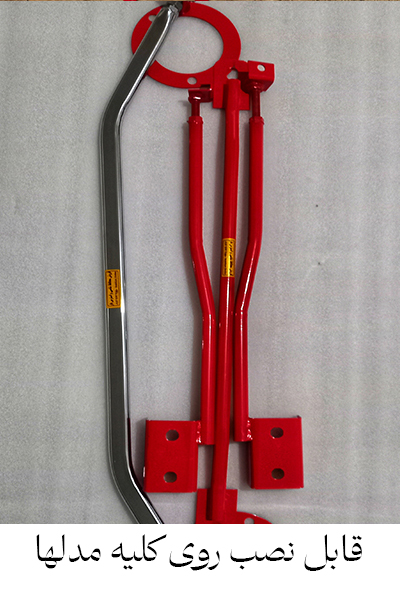 pake_kamel_tiba_sina_quike_پکیج_کامل_تیبا_ساینا_کوییک_01